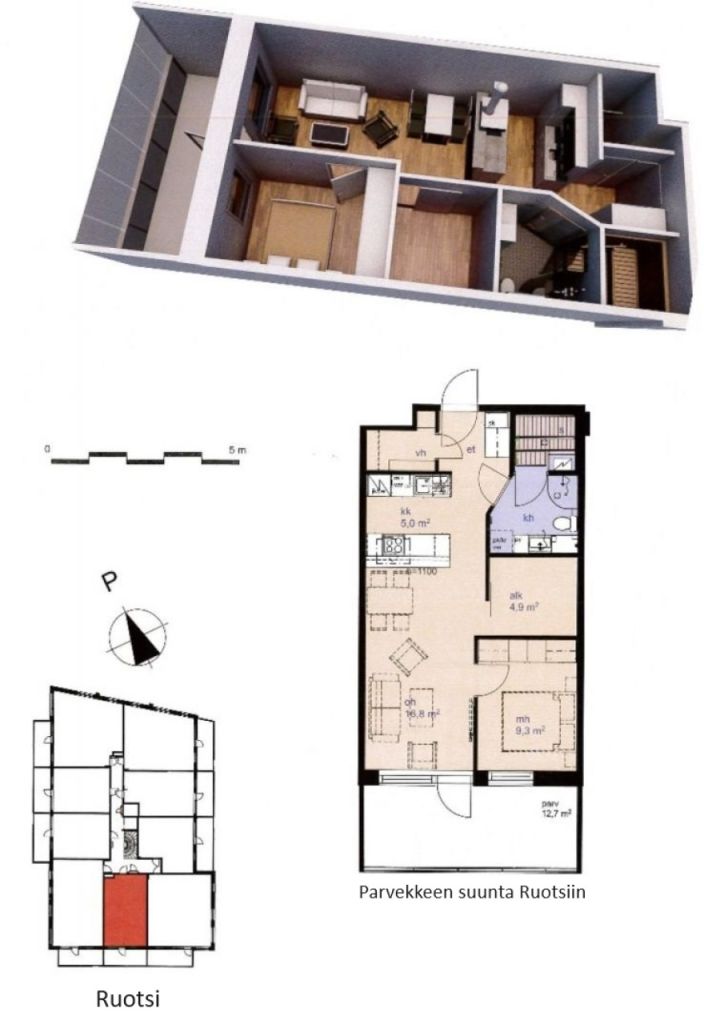 Просторни план