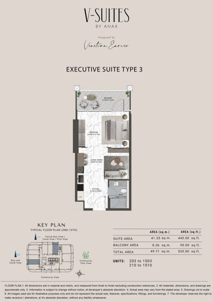 სართულის გეგმა