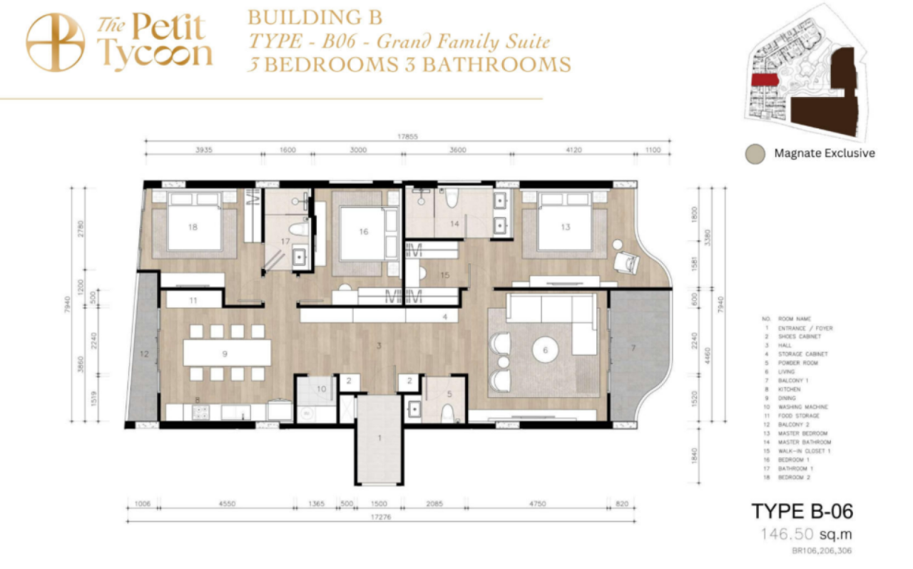                                                     مخطط الطابق