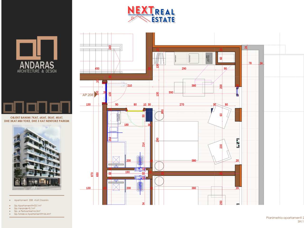                                                     مخطط الطابق