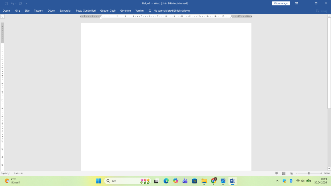 Просторни план