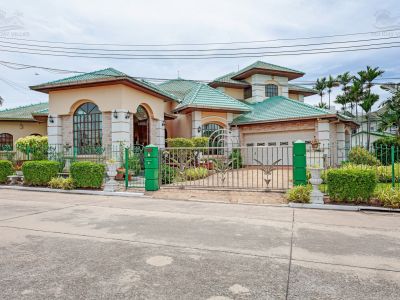 صورة العقار