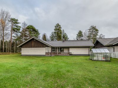 صورة العقار