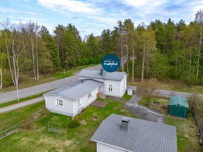 صورة العقار