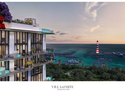                                                      صورة العقار