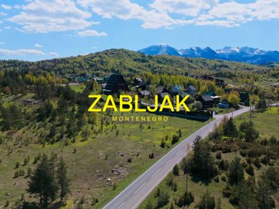 Изображение на имот