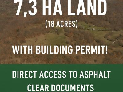 Изображение на имот