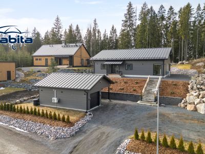                                                      صورة العقار